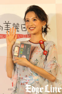 舞川あいく「我的美麗日記」日本上陸5周年記念PRイベントで魅力アピール！交際も告白で現在の心境も4