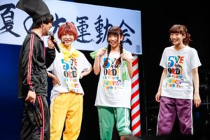 i☆Ris「結成5周年記念Live」夜の部は急きょWアンコール！“大運動会”パートではドラマありで本気で泣き出すメンバーも【セトリ付】4