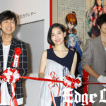 神谷浩史＆坂本真綾＆梶裕貴が「西尾維新大辞展」東京会場オープニングに出席！「圧倒されに来てください」