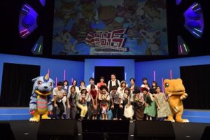 デジフェス2017一体感満載で花江夏樹「あっという間」！丈の“彼女疑惑”に大爆笑や“新旧”ミミのデュエットなど胸熱展開も18