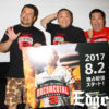 「ドキュメンタル」シーズン3体験イベント開催！極楽・山本圭壱「その日死んでもいいという気持ちですよ」と達観コメントも