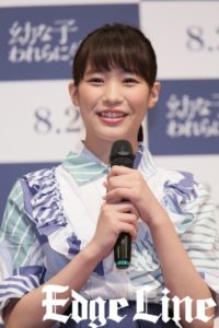 田中麗奈、デーンとした専業主婦役で新境地!?私生活でも「いまじゃパックして髪乾かして台本読みながらダンナ迎える」7