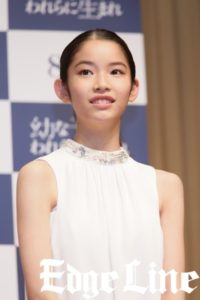 田中麗奈、デーンとした専業主婦役で新境地!?私生活でも「いまじゃパックして髪乾かして台本読みながらダンナ迎える」8