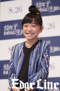 田中麗奈、デーンとした専業主婦役で新境地!?私生活でも「いまじゃパックして髪乾かして台本読みながらダンナ迎える」9