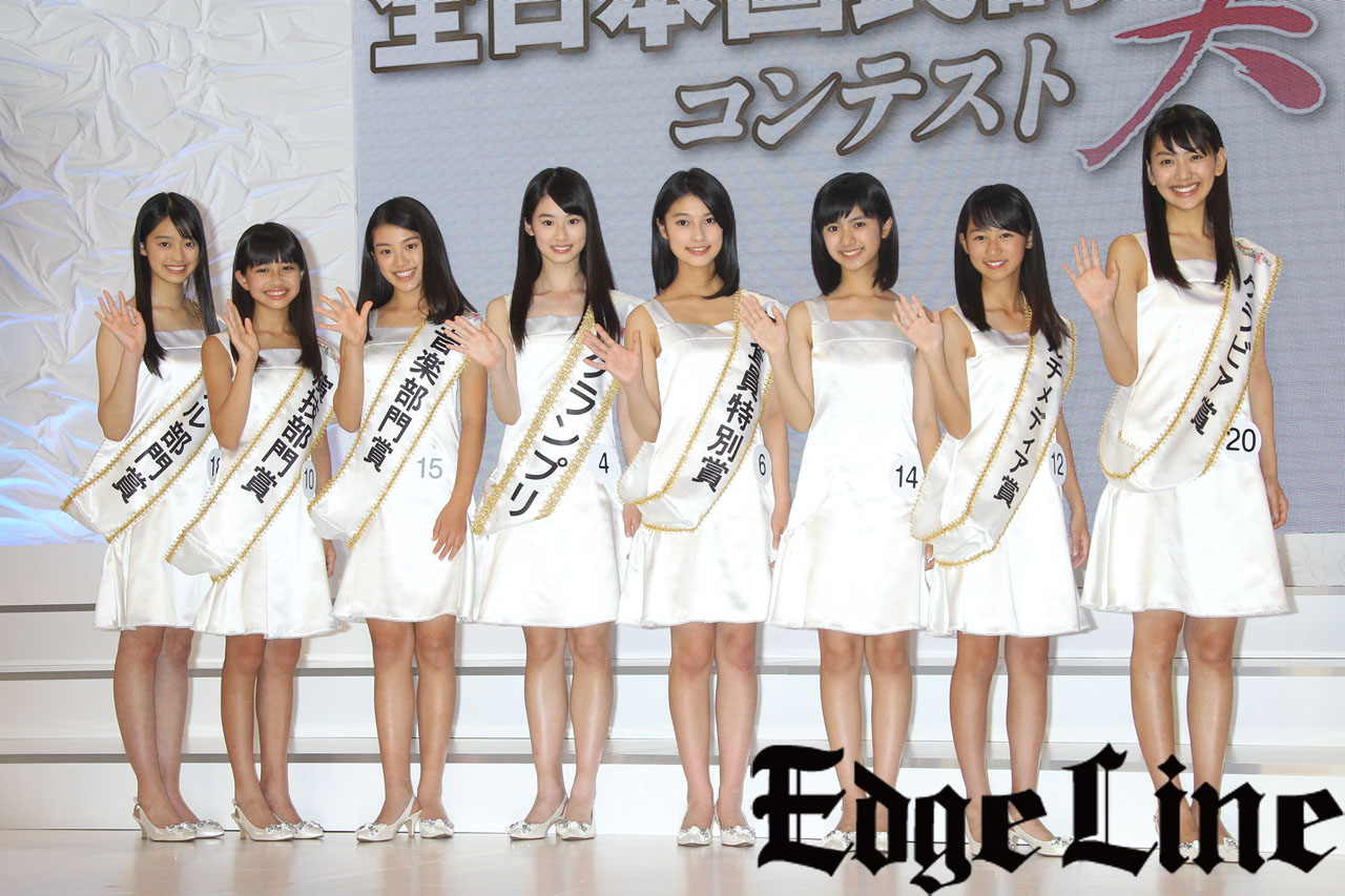 「第15回 全日本国民的美少女コンテスト」グランプリは京都府の13歳・井本彩花さん！ZARDの「負けないで」熱唱5