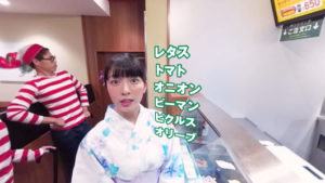“天テレYOU”小島梨里杏とサブウェイデート！クイズに答えてクーポンゲット！3