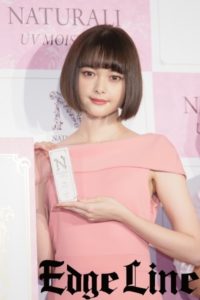 玉城ティナ、ずっと一緒が当たり前な男性の存在について「すごい切り口できますね」と唖然7