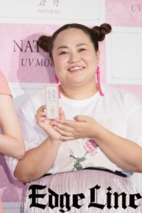 玉城ティナ、ずっと一緒が当たり前な男性の存在について「すごい切り口できますね」と唖然8