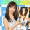 板野友美 7年ぶり写真集「release」発売イベント開催！元「AKB48」と言われることへの気持ちを語る