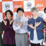 DISH//・矢部、リーダー・北村かららのVR告白に「ボソボソ声で”好きだよ”って来た！」