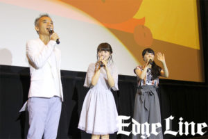 声優・逢田梨香子＆東山奈央が「映画くまのがっこう」トーク！原作者が漏らしたコメントに衝撃で「えーっ！？」とビックリ1