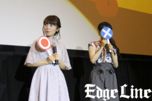 声優・逢田梨香子＆東山奈央が「映画くまのがっこう」トーク！原作者が漏らしたコメントに衝撃で「えーっ！？」とビックリ2