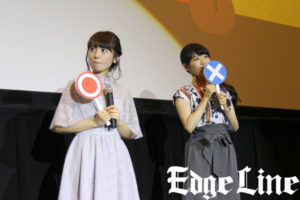 声優・逢田梨香子＆東山奈央が「映画くまのがっこう」トーク！原作者が漏らしたコメントに衝撃で「えーっ！？」とビックリ3