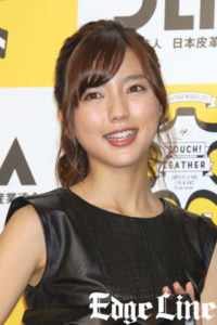 真野恵里菜「ベストレザーニスト2017」受賞に「フワフワしてます！」平山浩行とともに喜びも3