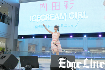 内田彩ニューアルバム『ICECREAM GIRL』発売記念イベント開催で1000人前に4曲披露！楽曲へ込められた思いやパフォーマンスで魅せる5