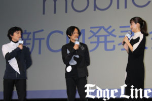 染谷将太＆池松壮亮＆山本美月「BIGLOBE新CM発表会」に登場！携帯に関する衝撃のエピソードや“歩き”にシンパシーも6