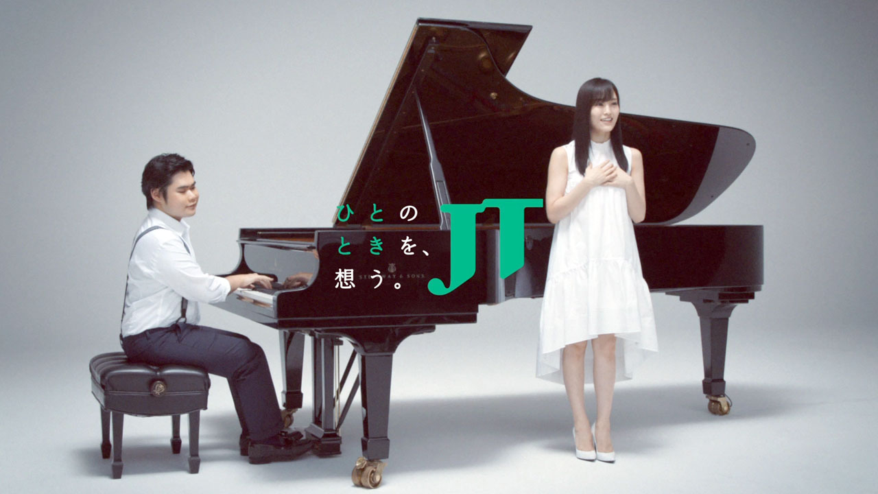 NMB48山本彩、辻井伸行氏と初共演！JTのCM曲『ひといきつきながら』をセッション5