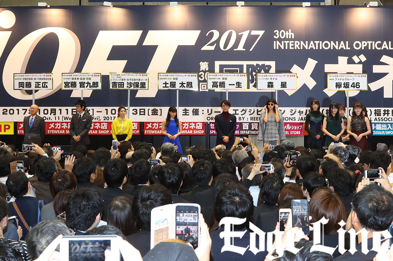 高橋一生、欅坂46らが受賞！第30回日本メガネベストドレッサー賞表彰式が開催1