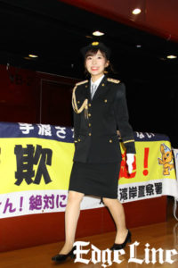 わさみん岩佐美咲が東京湾岸警察署一日署長で6曲のミニコンサートも！交番のおまわりさんとの温かいエピソード披露4