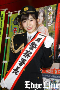 わさみん岩佐美咲が東京湾岸警察署一日署長で6曲のミニコンサートも！交番のおまわりさんとの温かいエピソード披露6