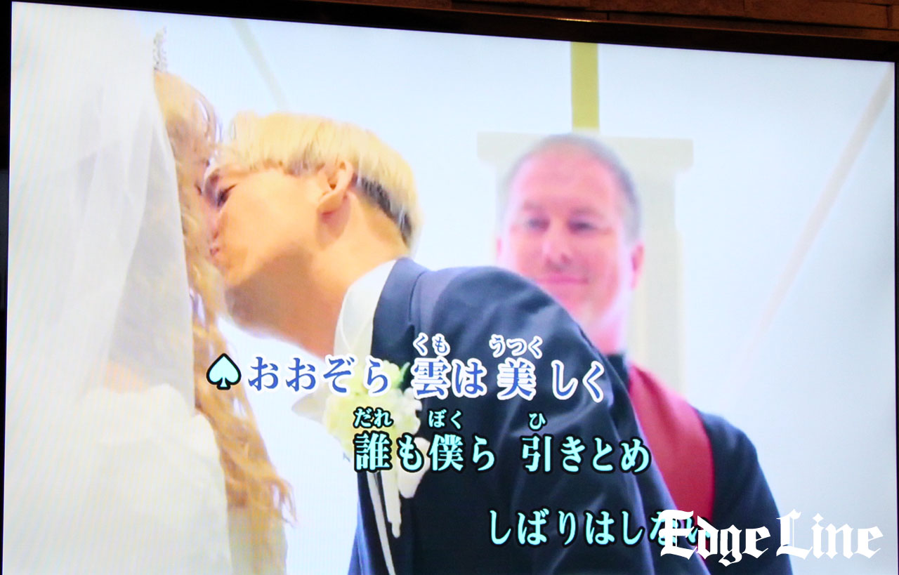 ぺこ・りゅうちぇる、中高生60人の前でデュエット&結婚式の時の誓いのキス映像披露2