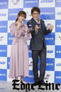 哀川翔、娘と同世代の谷まりあにアゴを触られ赤面！「犬みたいに触ってきて恥ずかしかったよ。フツウ、ないでしょ」6