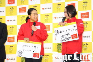 浅田真央＆浅田舞姉妹で皇居外苑コースをランニング！「一緒にスケート」を希望に1