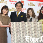 島崎遥香 今年1年は「宝」で年末年始は8年ぶりに休暇！役所広司、筧美和子、平野ノラと年末ジャンボをPR
