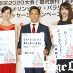 加藤綾子アナ今年をふり返り「刺激的な1年」！荒川静香＆野村忠宏と年賀はがきで五輪応援をPR
