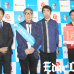 蛭子能収＆蛭子一郎そっくりな父子でWindows 10冬キャンペーンに起用！「金以外の欲はない」と欲望丸出しの父を息子がしっかりフォロー
