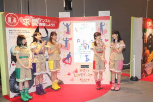 ももクロ バジリスクの水上走りやLOVEダンスを体験！百田夏菜子“逃亡”や佐々木彩夏から身を守る方法を訴える13