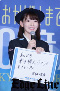 HKT48・宮脇咲良、あの強気発言の真意は!?　「バラエティなのでがんばっちゃった」4