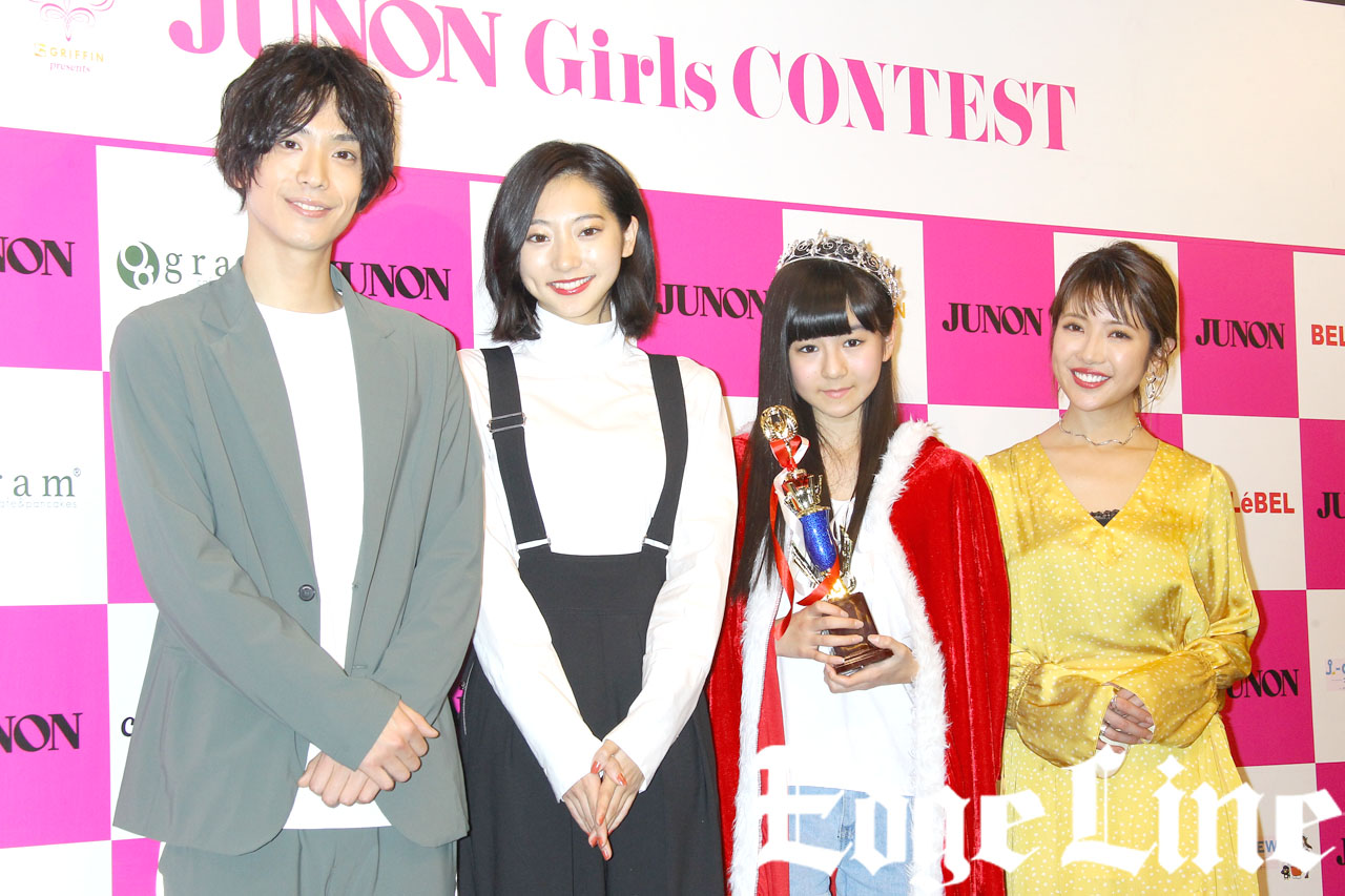 JUNON Girls CONTESTグランプリは小学5年生・岸畑来瞳さん！黒羽麻璃央が尋ねた「すごいこと」とは？5