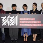 安済知佳、瀬戸麻沙美らがアニメ「刻刻」先行上映イベ開催！MIYAVIビデオメッセージで大橋誉志光監督から起用裏話も