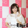 AKB48まゆゆ渡辺麻友 卒業公演直後に白いドレスで会見！悔いなしで「もう11年間やりきった」