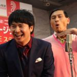 オードリー「ミュージックソン」24時間完走!ゆずサプライズ登場やネタ披露で大爆笑