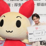 広瀬すず「こんなに短いのは人生初」ベリーショートヘアで真摯に献血PR！小林麻耶から「本気なんだな。直感大事にされている方」