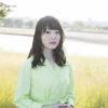 花澤香菜2月7日発売待望の新曲、「いきものがかり」の水野良樹が作詞作曲！2月10日には1夜限りのコンサートが