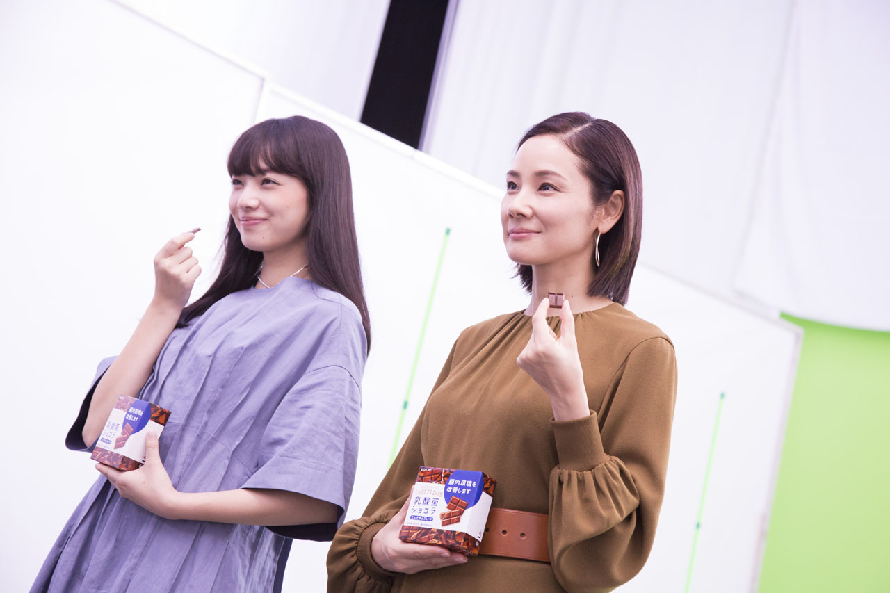【新TVCM】吉田羊、小松菜奈が「乳酸菌ショコラ」新CMで6変化！「ちょこちょこ行きましょう。」篇4
