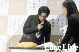 三代目JSB山下健二郎 初恋の思い出に「可愛い！」の声殺到！深川麻衣の“パン作り”もべた褒め1