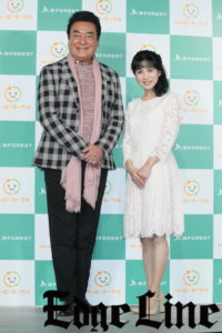 高橋英樹、娘・真麻に「授かり婚は…形を大事にしてほしい」10年後の夢は「孫と会食！品川区中の飴を買い占めてプレゼントする！」7