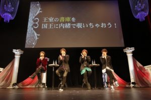 植田圭輔＆安里勇哉＆安達勇人＆廣瀬大介「王室教師ハイネ」イベント夜の部開催！ハチャメチャ大爆笑展開や胸キュン展開などてんこ盛りに