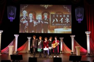 植田圭輔＆安里勇哉＆安達勇人＆廣瀬大介「王室教師ハイネ」イベント夜の部開催！ハチャメチャ大爆笑展開や胸キュン展開などてんこ盛りに12