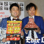 和牛 夢だった牛角キャンペーンに起用！川西賢志郎バースデーサプライズに大喜びで「充実した1年に」