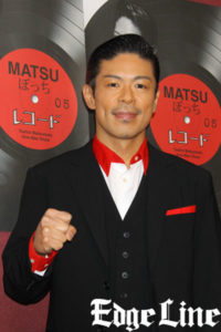 EXILE・松本利夫『MATSUぼっち05』へ「心身ともに限界まで」！盛り上がる仕掛けもいっぱいに盛り込む2