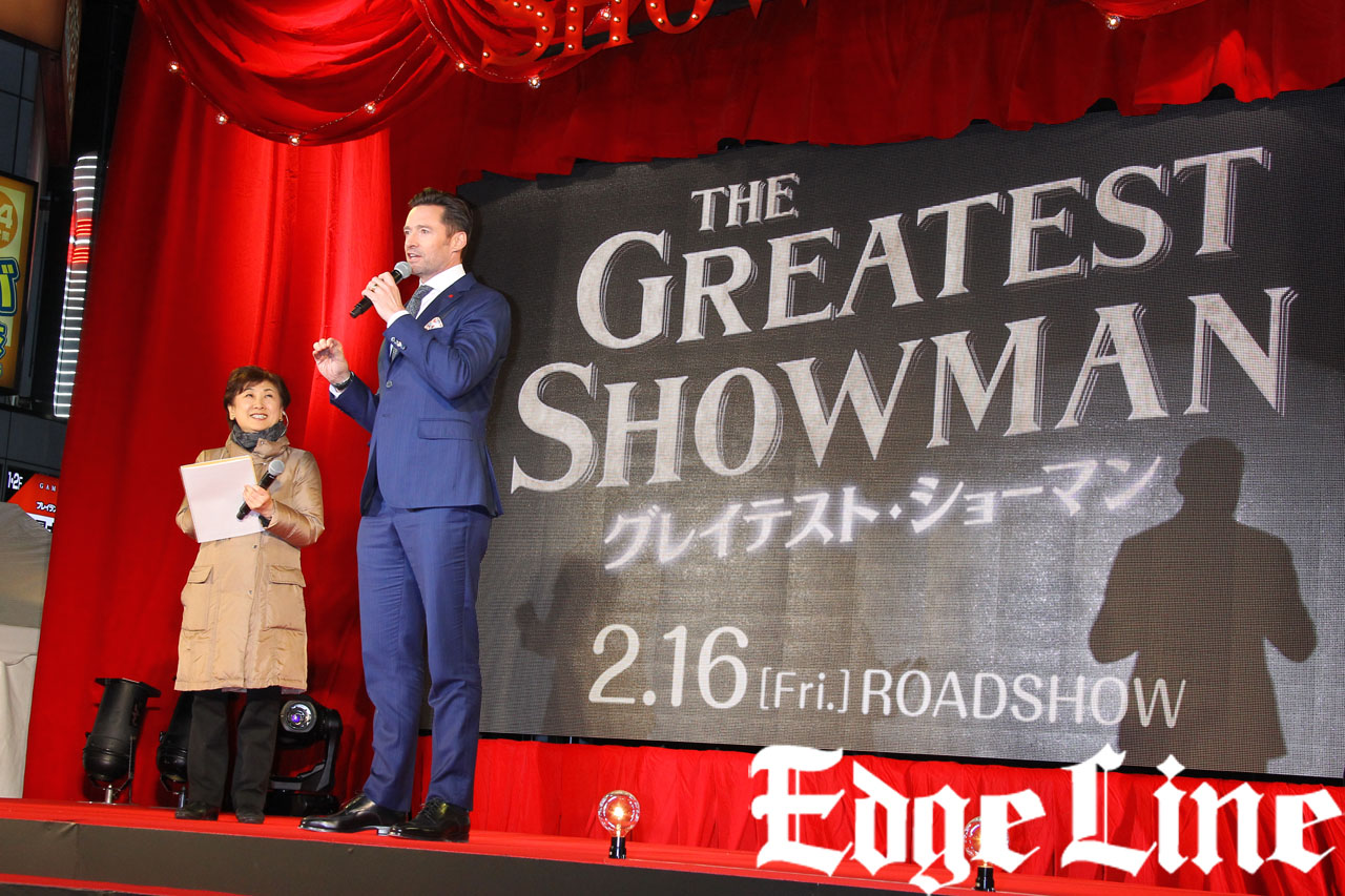 ヒュー・ジャックマン歌舞伎町で主演作「グレイテスト・ショーマン」PR！「紹介できるのが嬉しいです！」1