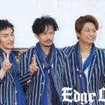 稲垣吾郎＆草なぎ剛＆香取慎吾で大観衆前に「雨あがりのステップ」初披露で3人とも幸せな気分に！“かとうさん”にあわや“乱闘”風で場内大爆笑