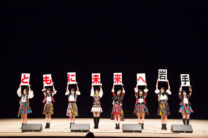 AKB48グループ24人が東日本大震災 岩手・宮城・福島の被災地訪問……ライブや触れ合いなどメンバーの思いも12