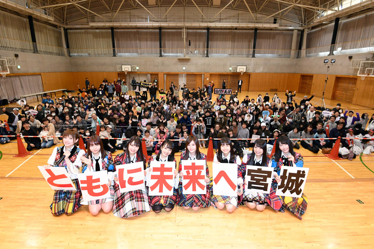 AKB48グループ24人が東日本大震災 岩手・宮城・福島の被災地訪問……ライブや触れ合いなどメンバーの思いも20