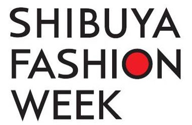 松井愛莉15日から開催の「第9回 渋谷ファッションウイーク」アンバサダーに！渋谷エリアのショップ店員のランウェイなど満載に2
